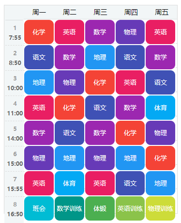 QQ截图20220529195549.png